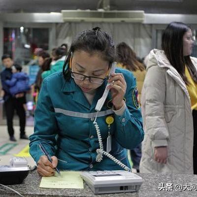 洛阳夜班招聘信息更新