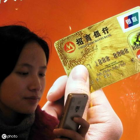 招行信用卡提额攻略,最新技术揭秘提升额度全方法