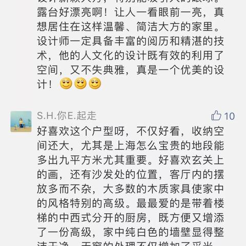 ＂白小姐一码中期期开奖结果查询＂的：理论考证解析_30-22-32-16-04-08 T：015.43