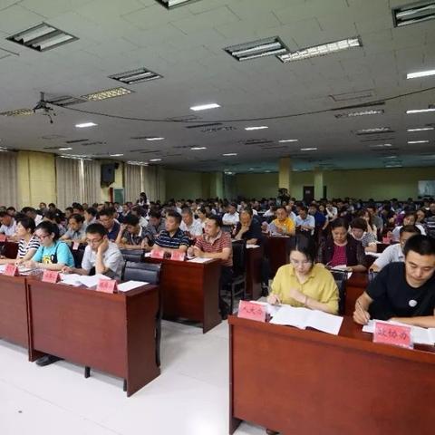 河北保定容城最新规划蓝图揭秘