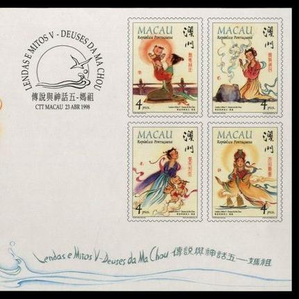 ＂2025澳门现场开奖直播＂的：实践数据分析评估_42-48-41-44-16-28 T：153.31