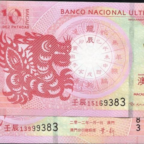 "2025澳门今天晚上开什么生肖啊"的:全方位展开数据规划_39-31-02-42-40-35 T:014.52