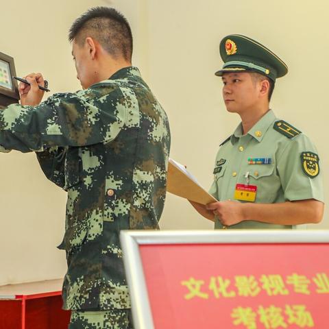 ＂2025部队工资大幅上涨＂的：策略优化计划_46-15-17-36-41-32 T：321.31