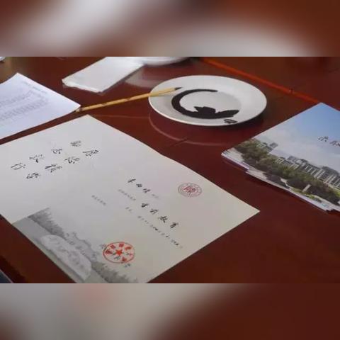 探索新时代数字化趋势与机遇,无视黑白口子的最新动态