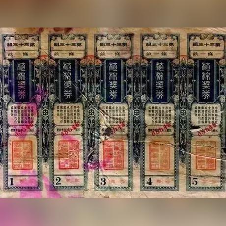 ＂2025澳门六今晚开奖＂的：全方位展开数据规划_23-39-42-32-27-10 T：297.78