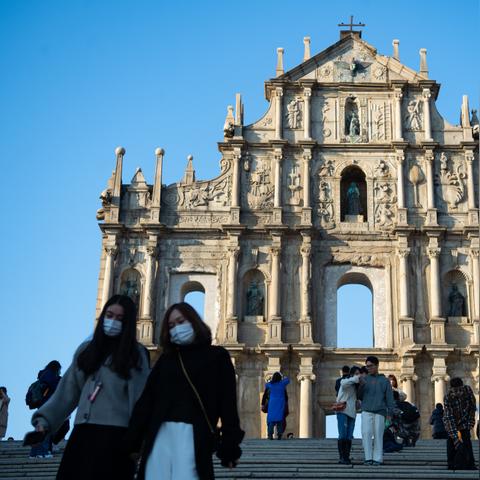 ＂2025澳门天天开好彩大全53期＂的：公共卫生与预防医学_09-47-44-20-31-21 T：098.50