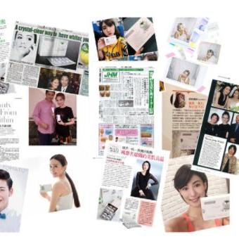 代理记账 第147页