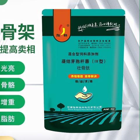 "白小姐四肖四码100%准"的:定量解析解释法_10-11-41-17-37-32 T:262.88