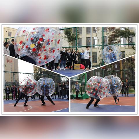 最新搞怪碰碰球，数字娱乐新潮流来袭