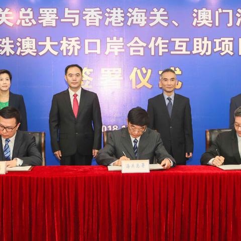 ＂新澳门内部一码精准公开网站＂的：高效性设计规划_14-40-36-08-37-42 T：226.93