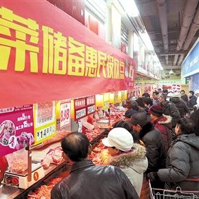 桥西蔬菜市场行情与最新价格报告