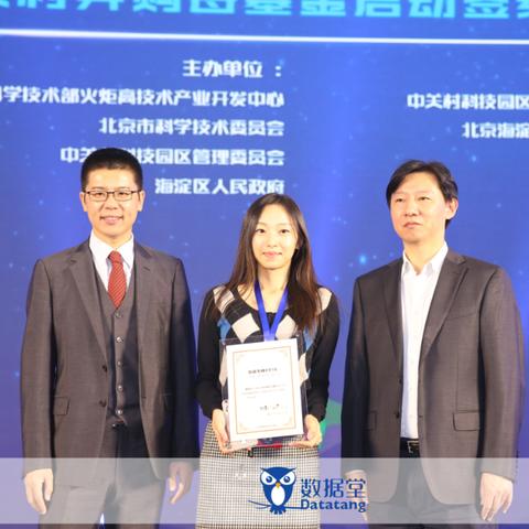 医药代表行业变革深度解读,最新数据与趋势分析