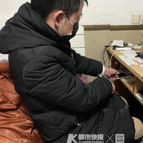 最新偷丝袜吧现象深度解析，数据揭示真相