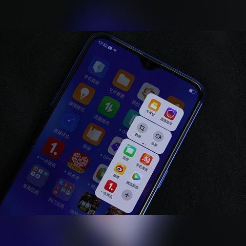 OPPO桌面最新版,个性化用户体验全面升级