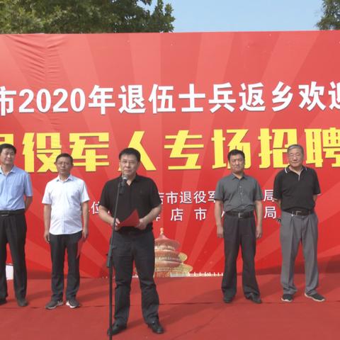 高碑店招工启事,最新职位招聘信息