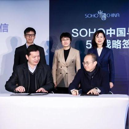 关于移动最新号段解析，掌握未来通信资源