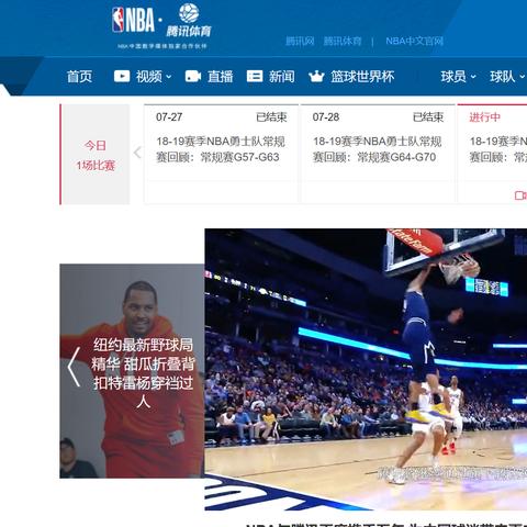 2025直播软件重塑互动体验，引领行业新风潮