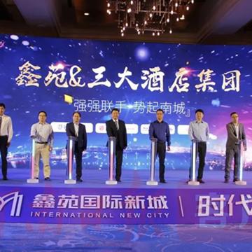 卓越南城最新房价分析