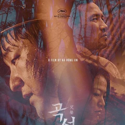 罗宏镇新电影解析与期待，深度探讨新作魅力