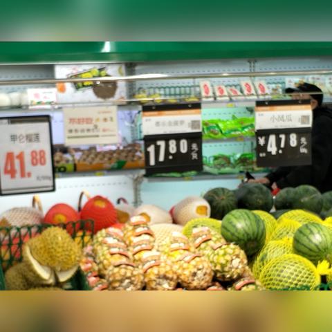 北国超市最新海报信息解析