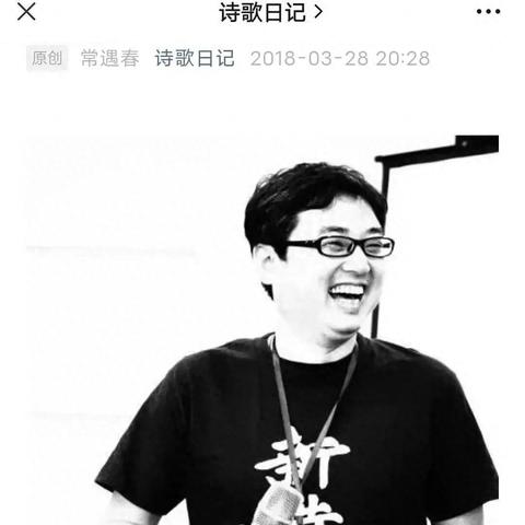 星星诗刊投稿邮箱更新及投稿指南全攻略