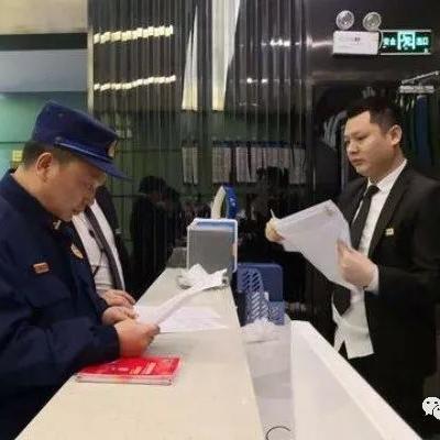 广元门面最新出租信息速递