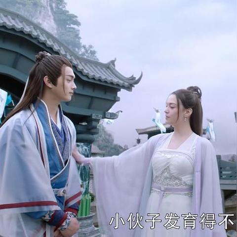 父女修仙章节概述与感悟分享