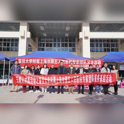 珠宝售后维修技师重塑珠宝光彩