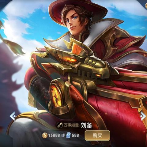 王者荣耀赵云调整解析