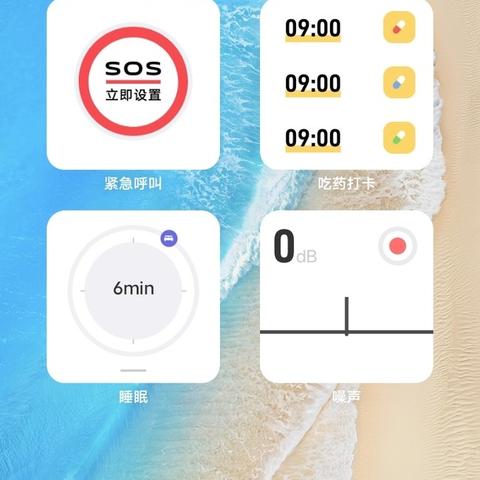 vivo游戏登录插件全面解析