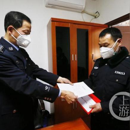 重庆招聘守夜保安最新信息速递