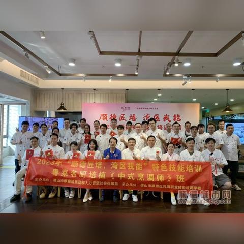 钓大黄鳝技巧心得揭秘，最新钓鳝视频分享