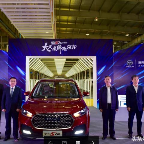 临沂车市降价行情深度剖析