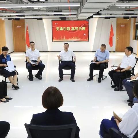 张家窝镇领导团队最新介绍