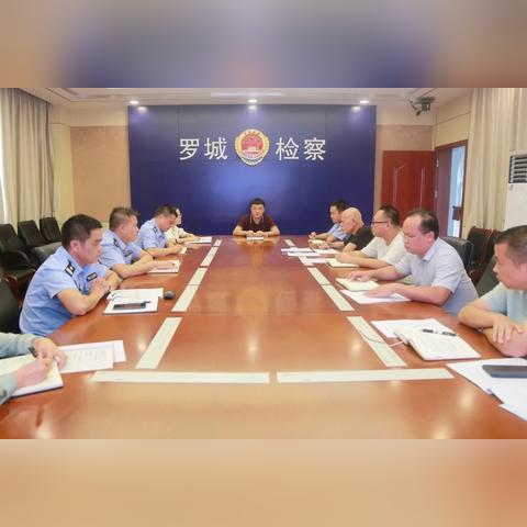 广西罗城最新案件深度剖析（2025年进展）