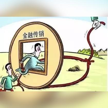 最新开盘资金盘解析