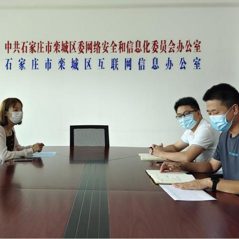 最新域名跳转技术,助力网络时代极速体验