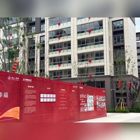 南通防水工程招标信息全解析