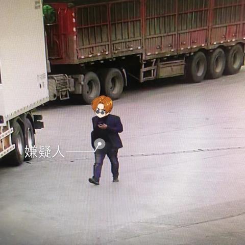 江苏邳州车祸事件最新报告概况