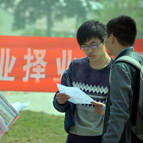 彭州工厂招聘启事,最新职位空缺