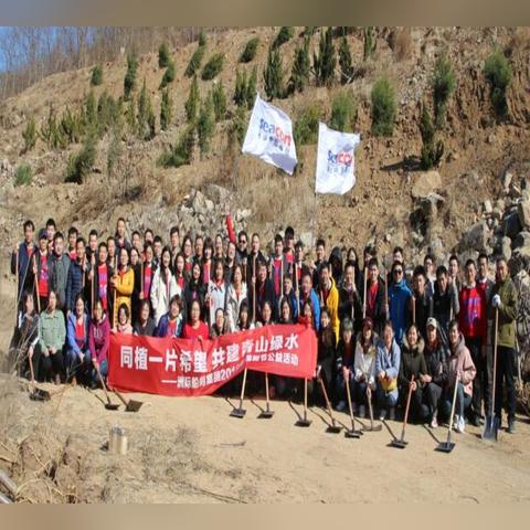 洲际春天广场最新进展更新