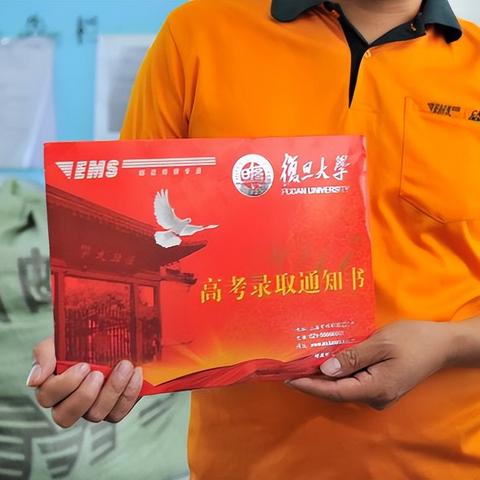 西安废纸价格行情最新分析