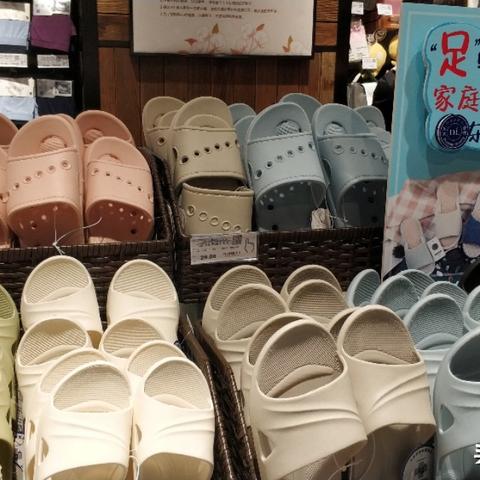 许昌东区最新房价走势分析