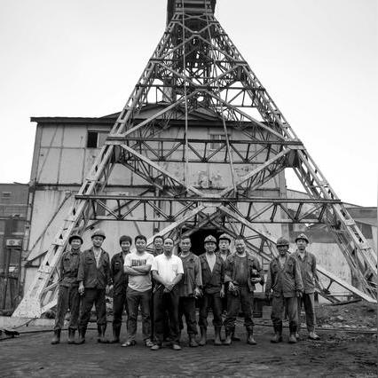 关于关闭煤矿的最新文件及其影响深度解读