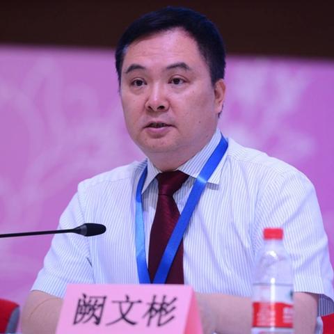 阙文彬最新动态报道