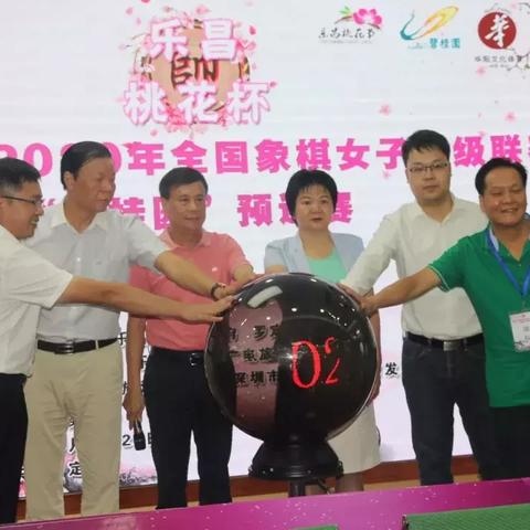 乐昌碧桂园房价走势分析