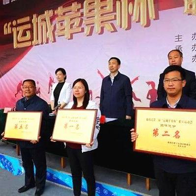 临猗苹果价格行情最新分析