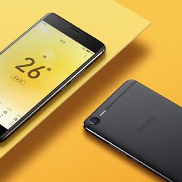 魅蓝最新手机,科技与美学的巅峰融合