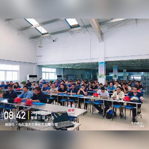 潍坊昌邑化工招聘启事，最新职位空缺