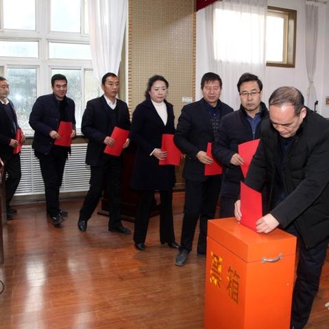 清水县人事任免最新消息